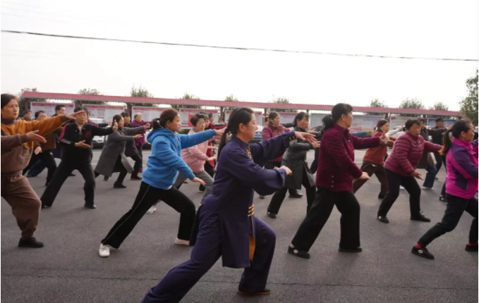 市民太极拳健身.png