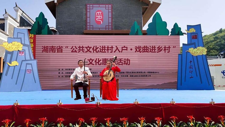 下乡演出1.jpg