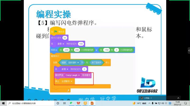 图片4.png