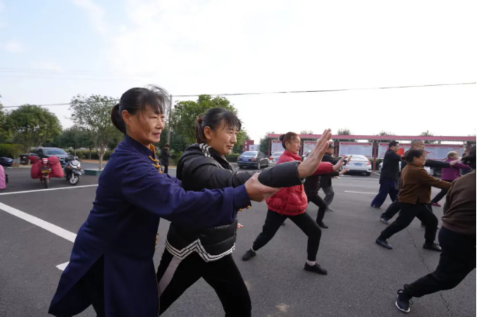 市民健身太极拳4.png