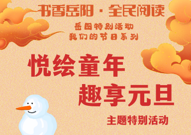 fcae79f5-d0d6-4fad-90c9-4005b74d5aa3.png