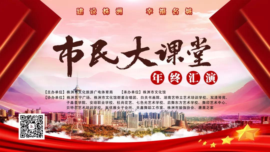 微信图片_20220105134513.jpg
