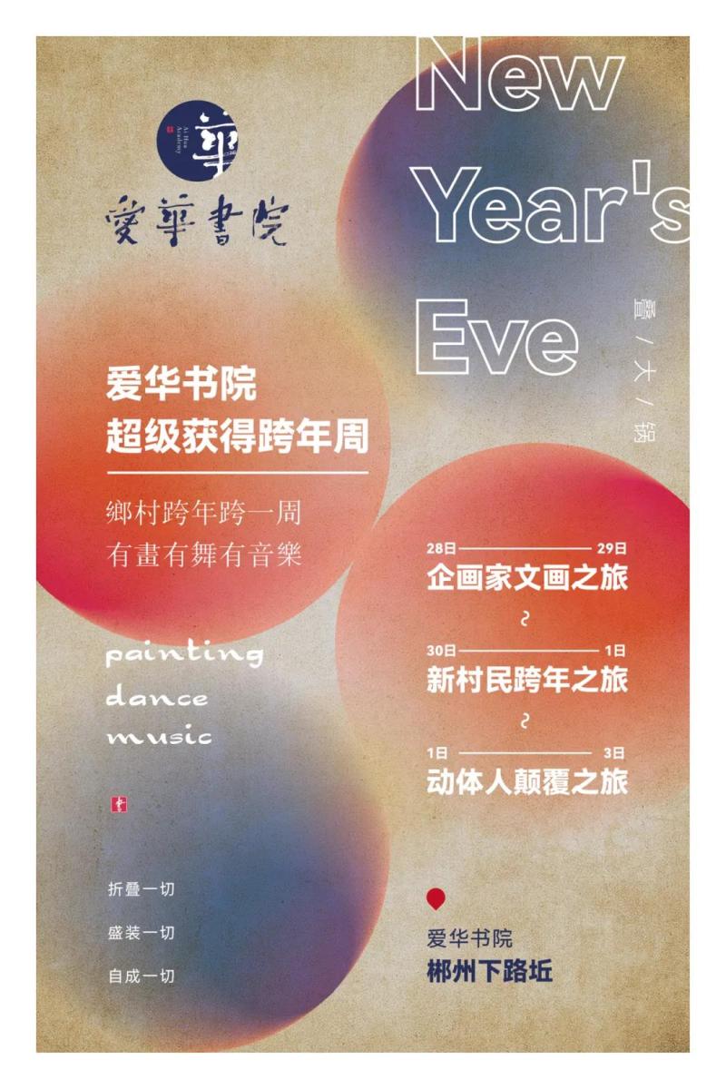 微信图片_20220106090031.jpg