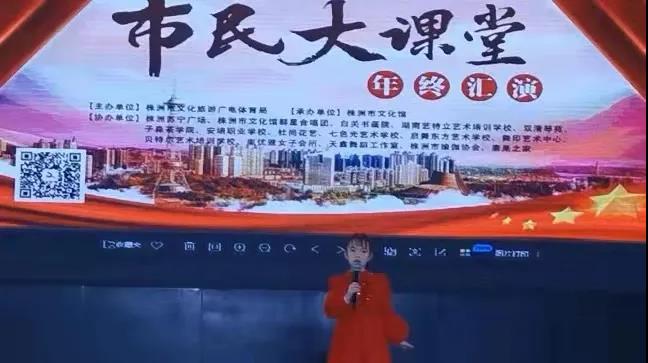 微信图片_20220105134731.jpg