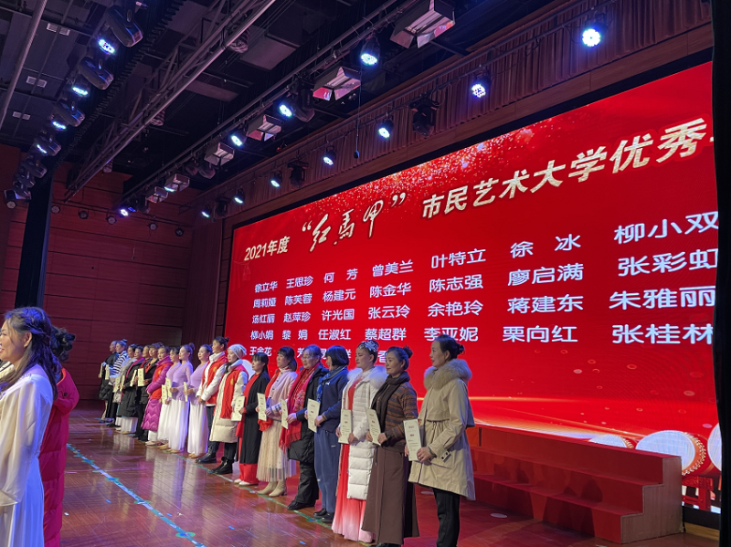 微信截图_20220107165310.png