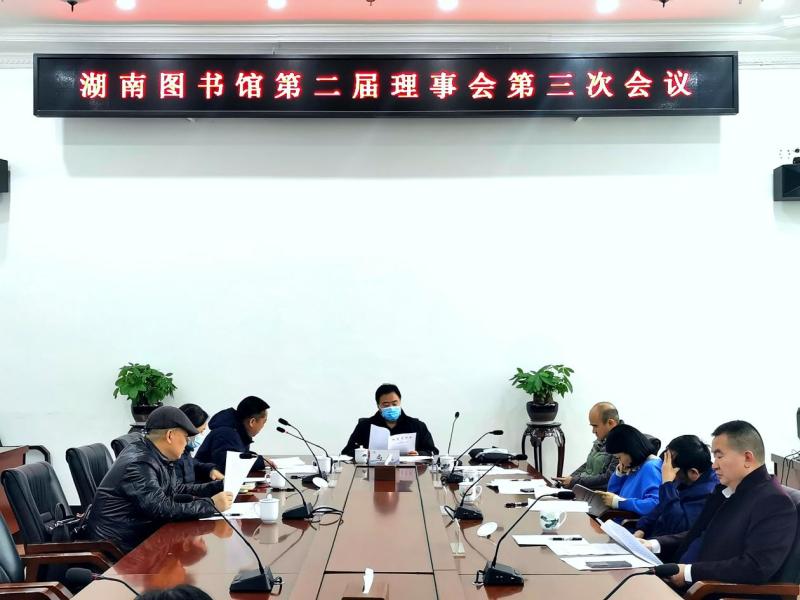 图片 3.png