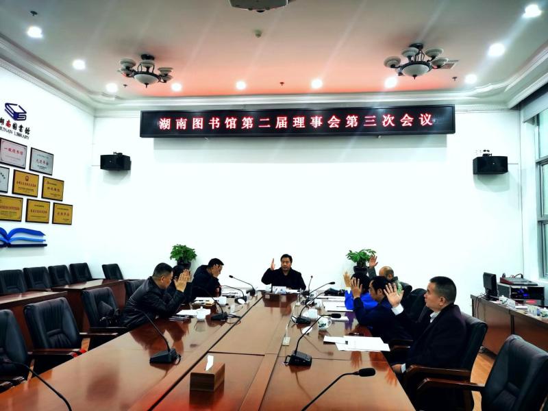 图片 2.png