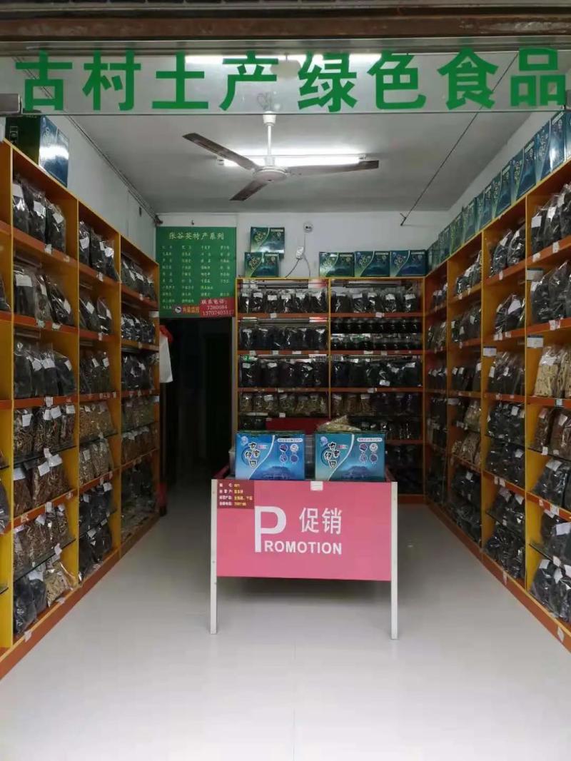 微信图片_20220107123840.jpg