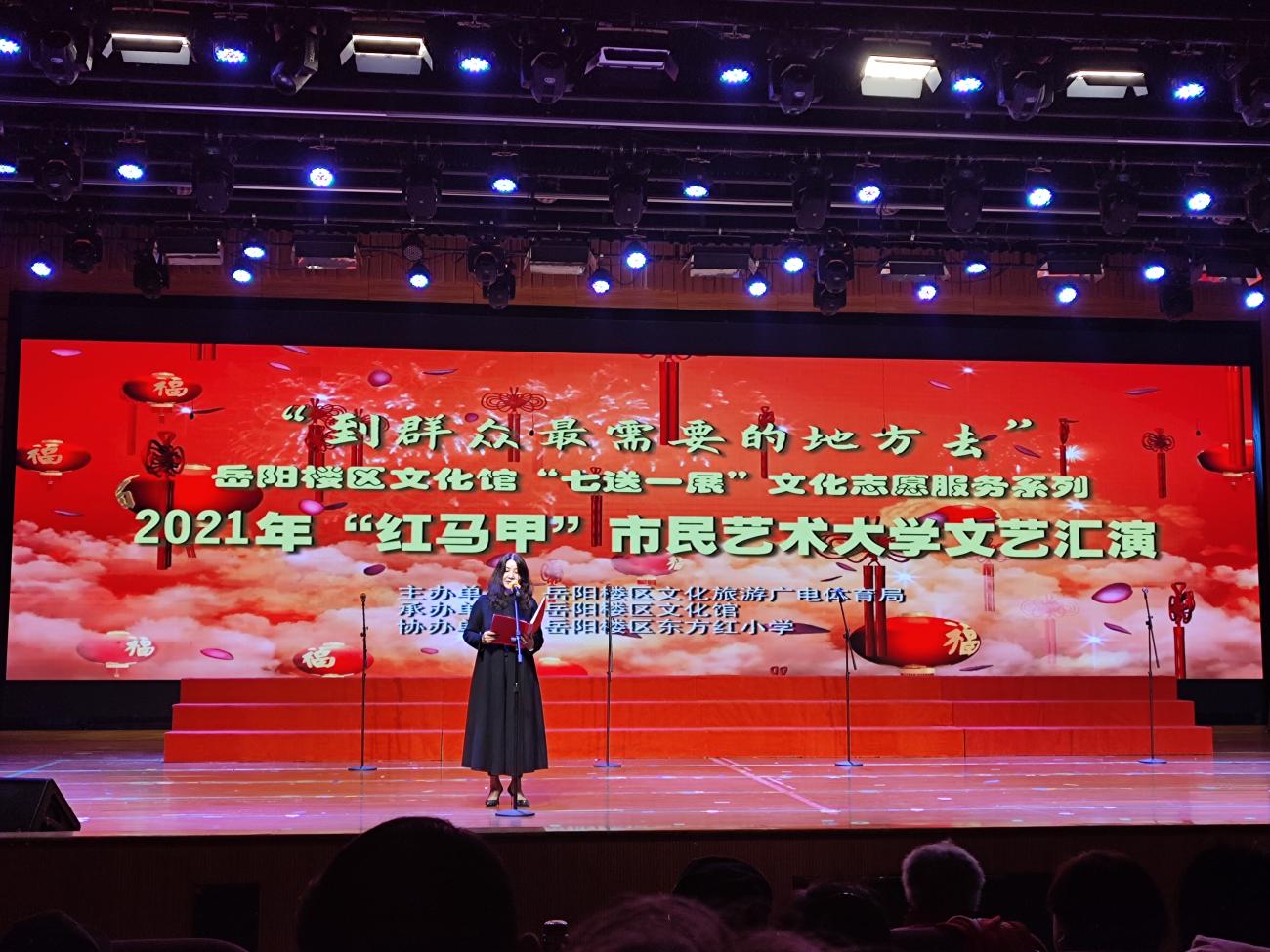 微信图片_20220107162308.jpg