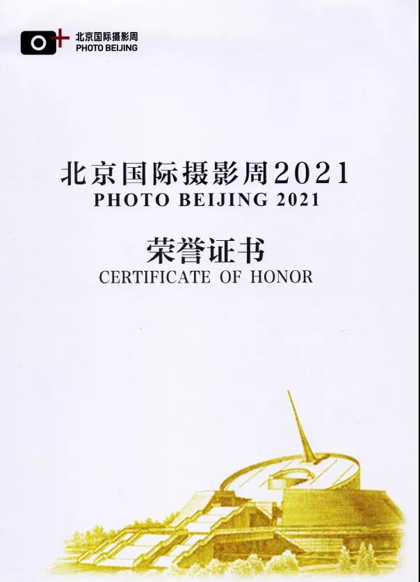 微信图片_20220110092757.jpg