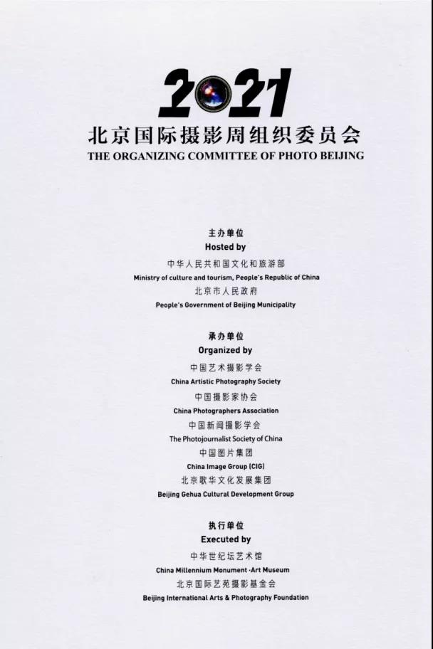 4 微信图片_20220110092920.jpg