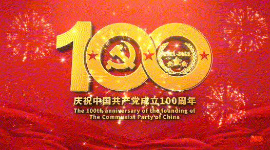 微信截图_20220110112412.png