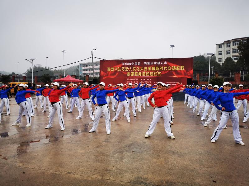 微信图片_20220110092308(1).jpg
