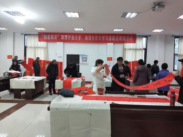活动现场1