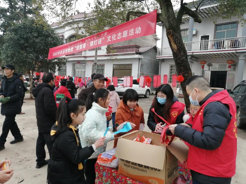 微信图片_20220111105352.jpg