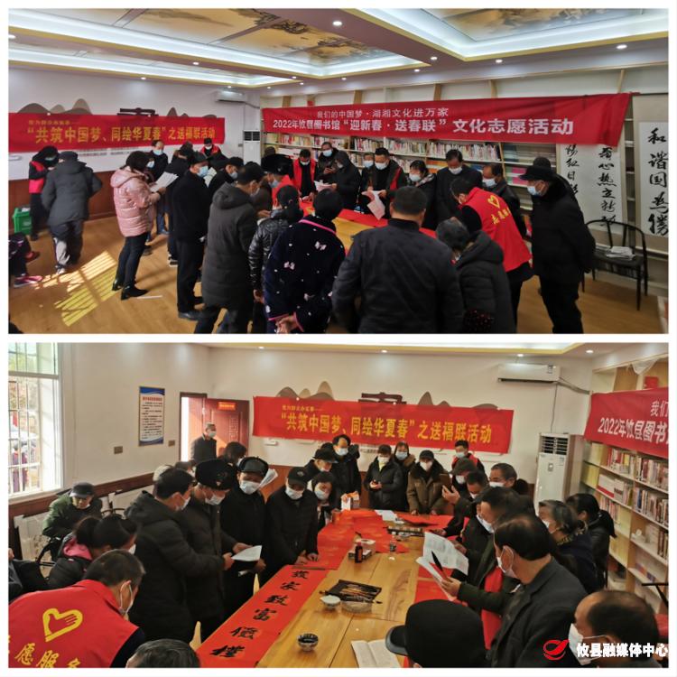 微信图片_20220113095251.png
