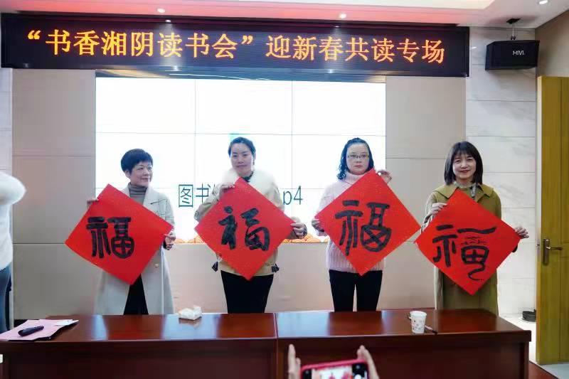 读书会1.jpg