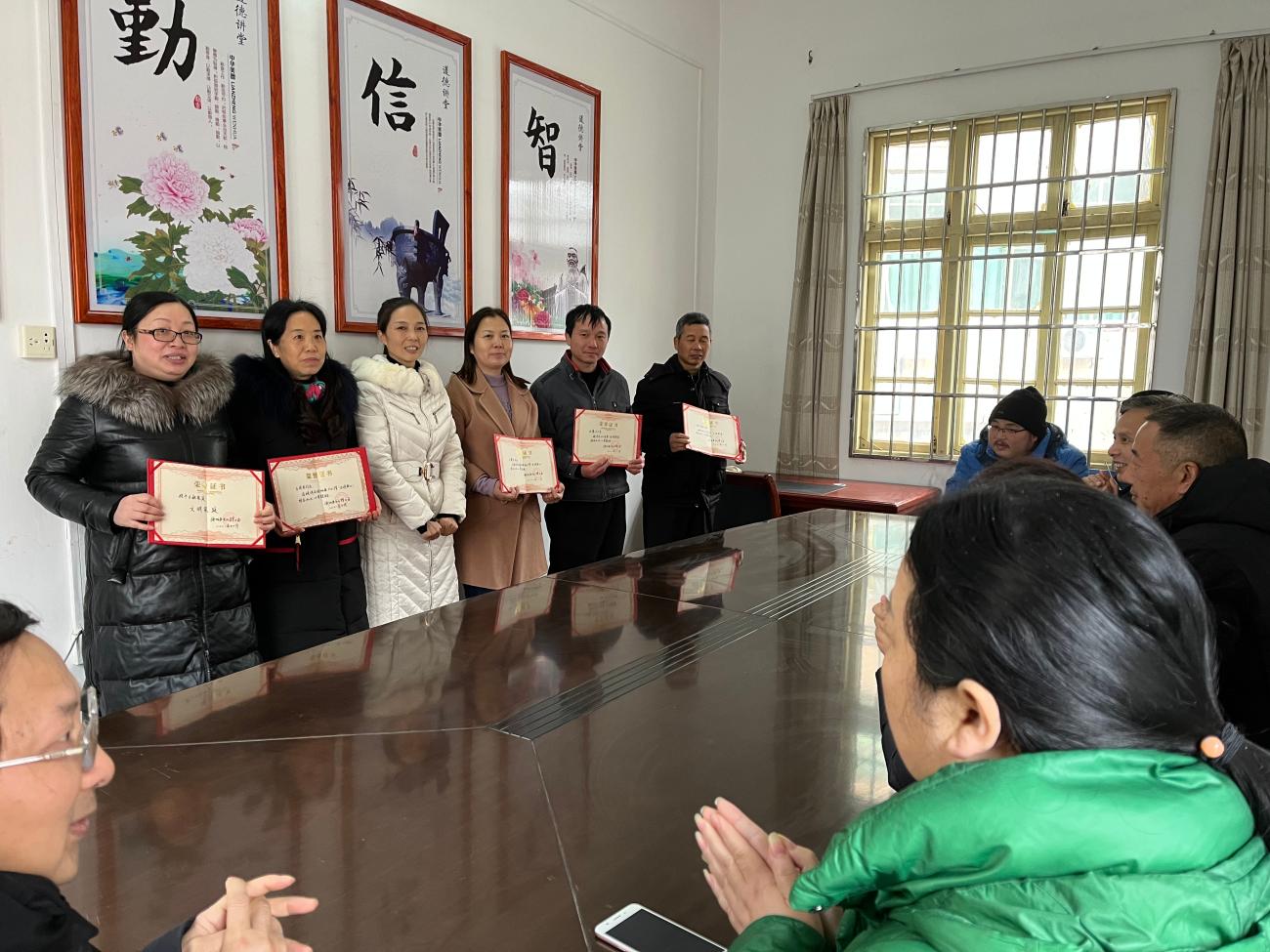 微信图片_20211227102437.jpg
