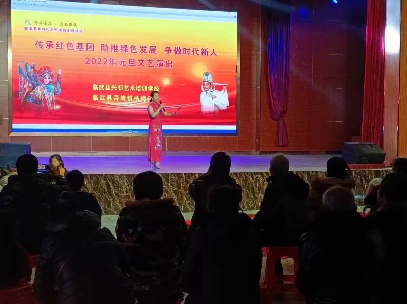 微信图片_202201051117096.jpg