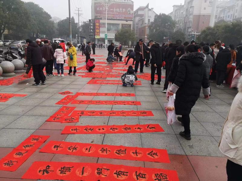 送春联4.jpg