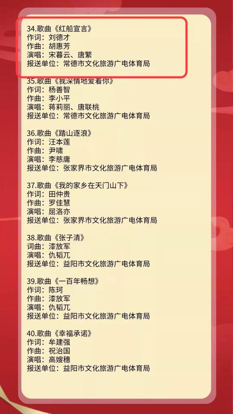微信图片_20220119150215.jpg