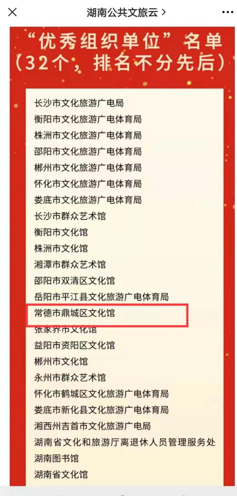 微信图片_20220119141228.jpg