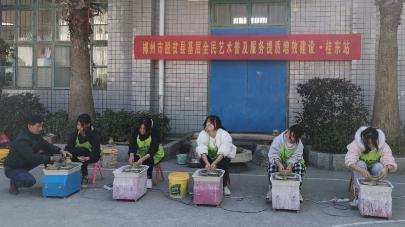 图片 2.png