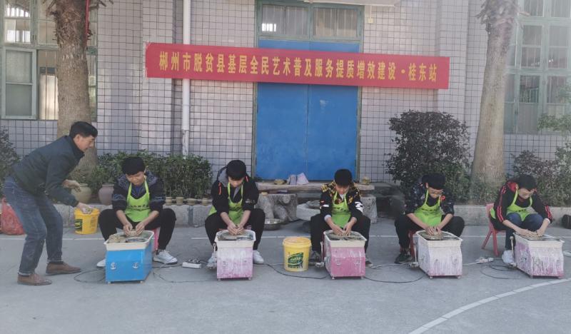 图片 3.png
