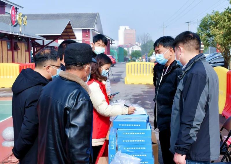 微信图片_20220121155550.jpg