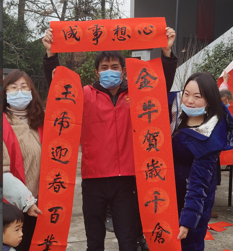 微信截图_20220121083259.png