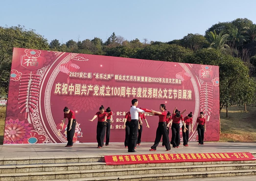 图片 3.png