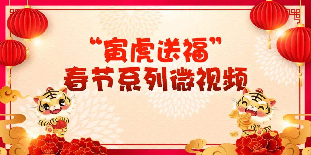 微信图片_20220124110528.jpg