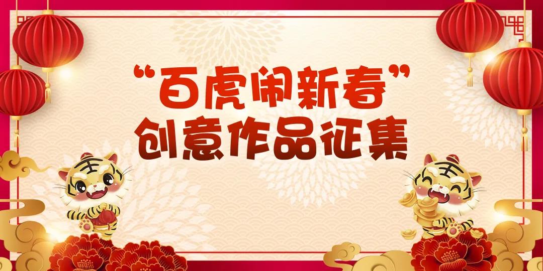 微信图片_20220124110541.jpg