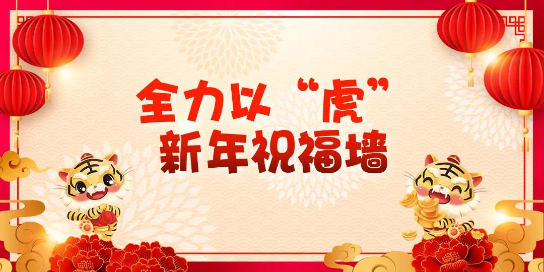 微信图片_20220124110537.jpg