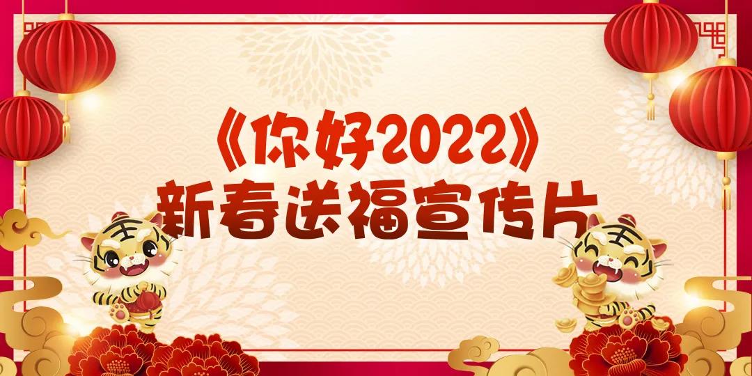 微信图片_20220124110517.jpg