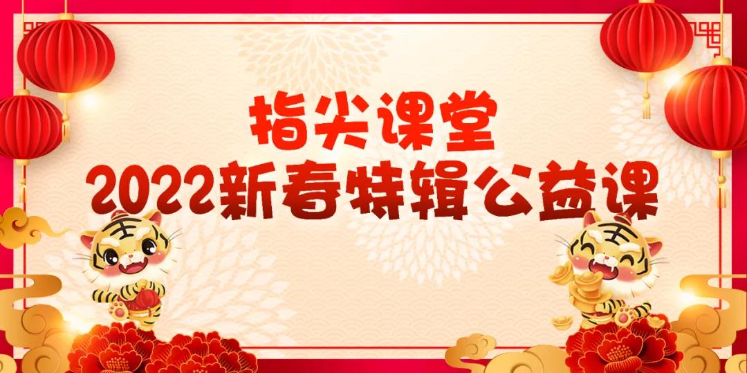 微信图片_20220124110531.jpg
