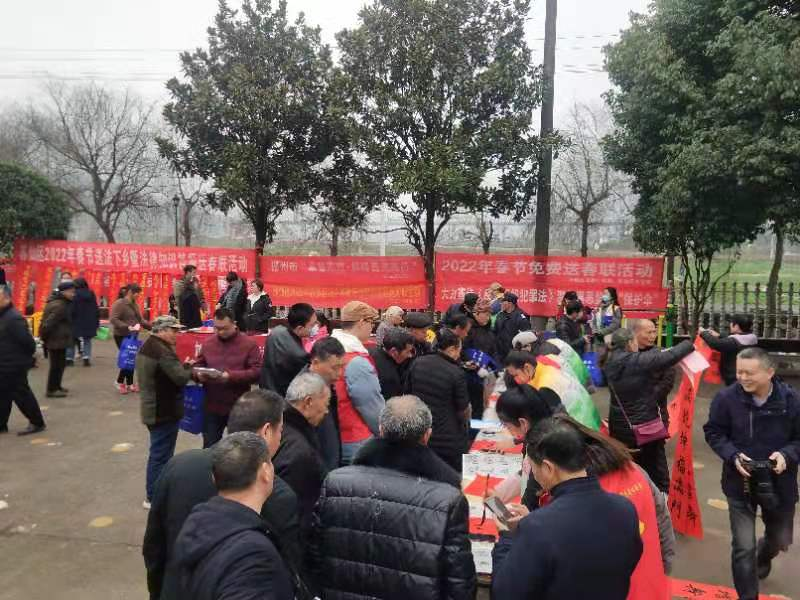 微信图片_202201260914332.png
