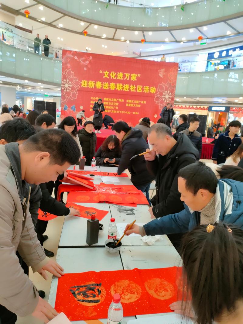 微信图片_20220126162306.jpg