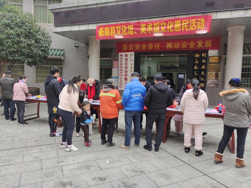 图片2.png