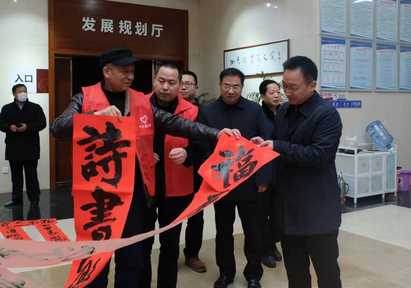微信图片_20220126145801.jpg