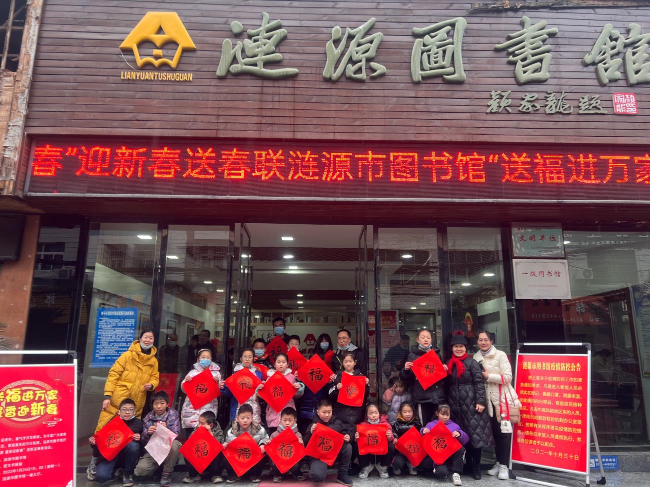 微信图片_20220124154225.jpg