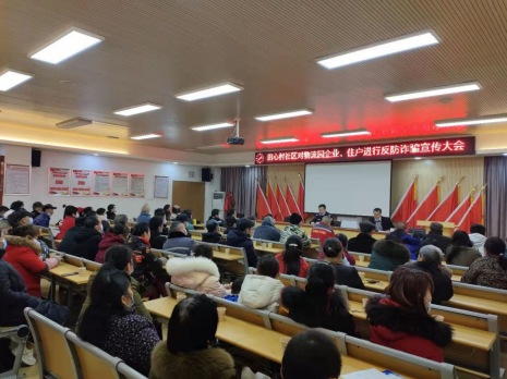 微信截图_20220126153942.png