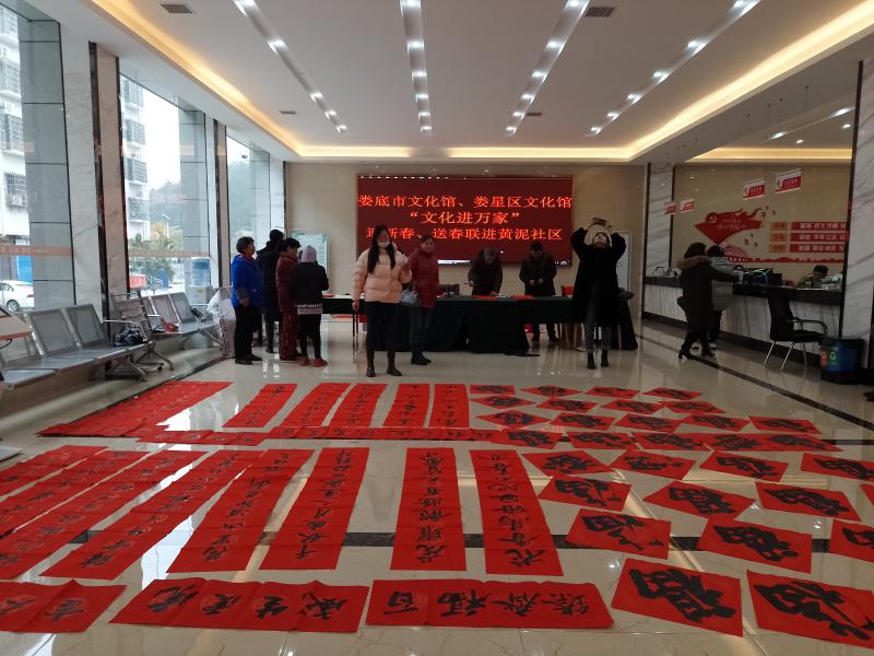微信图片_20220126161853.jpg