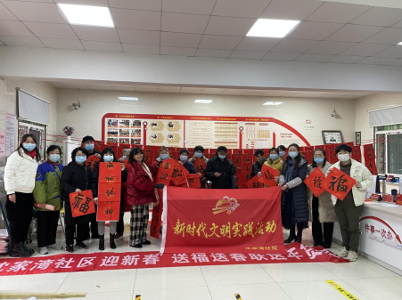 微信截图_20220128120023.png