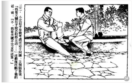 image.png