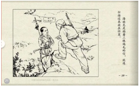 图片.png