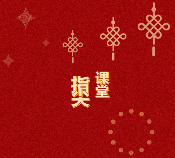 微信截图_20220203235355.png