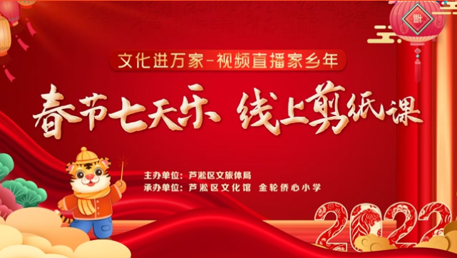 微信截图_20220204000018.png