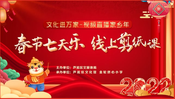 微信截图_20220204002409.png