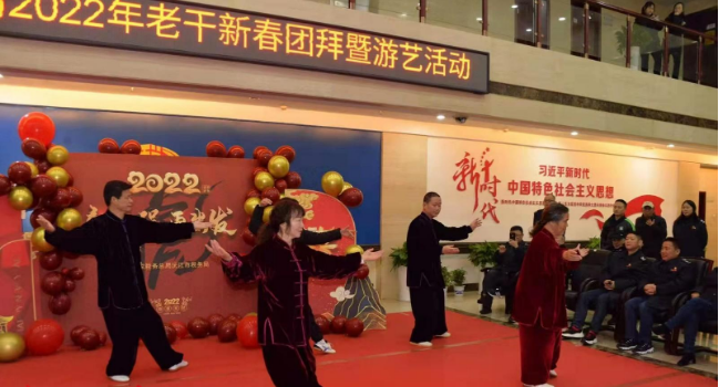 微信截图_20220207141352.png